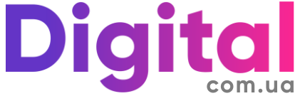 Digital marketing agency DGTL - digital.com.ua